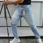 JEANS BOYFRIEND LIGHT BLEU