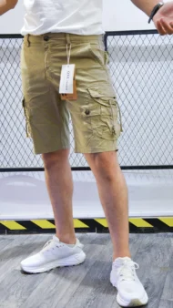 BEIGE SHORT PARA - Image 3